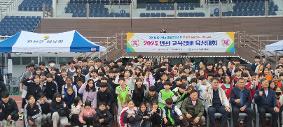 2025 연천 교육장배 육상대회(3.27)