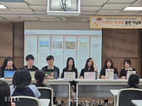 2025 중등 나만의 영양북 출판 기념회(6.18)
