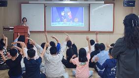 2025 스마트폰 과의존 예방 교육(6.11)
