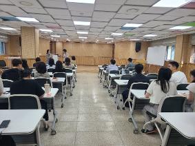 2025 2학기 초중 통합 교직원 협의회(8.19)