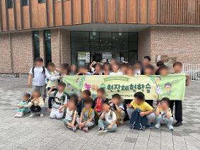 2025 유초등 놀자숲 현장체험학습(9.19)
