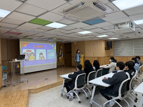 2025 중학교 학교폭력예방교육 및 학교문화 책임규약 선정(3. 26)