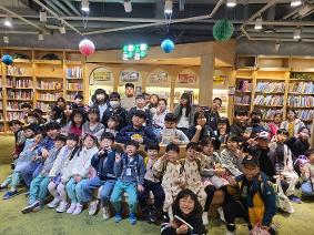 2025 초등 일산 교보문고 현장체험학습(4.4)