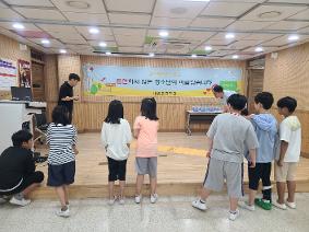 2025 약물오남용 예방교육 부스 행사(7.16)