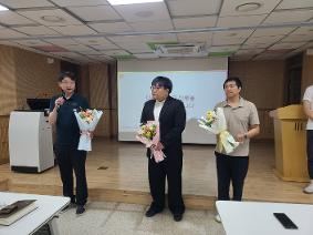 2025 행정실 인사발령 환영식(7.1)