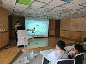 2025 초중 통합 학교폭력, 자살예방교육(8.20)