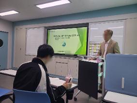 2025 교원 IB 교육 연수(9.22)