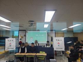 2025 학생 통합 자치회 선거(12.24)