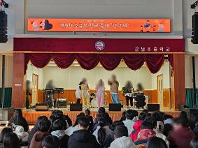 2025 중등 낙낙제(12.18)