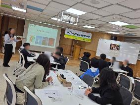 2026 중학교 기후위기 대응 특강(5.6)