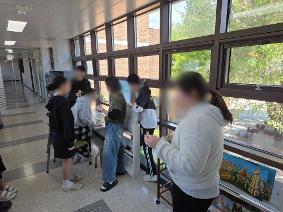 2026 중학교 우리 사이 편견 지우기 행사(4.29)